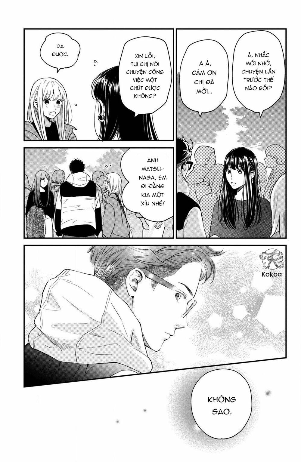 living no matsunaga-san chapter 33 31