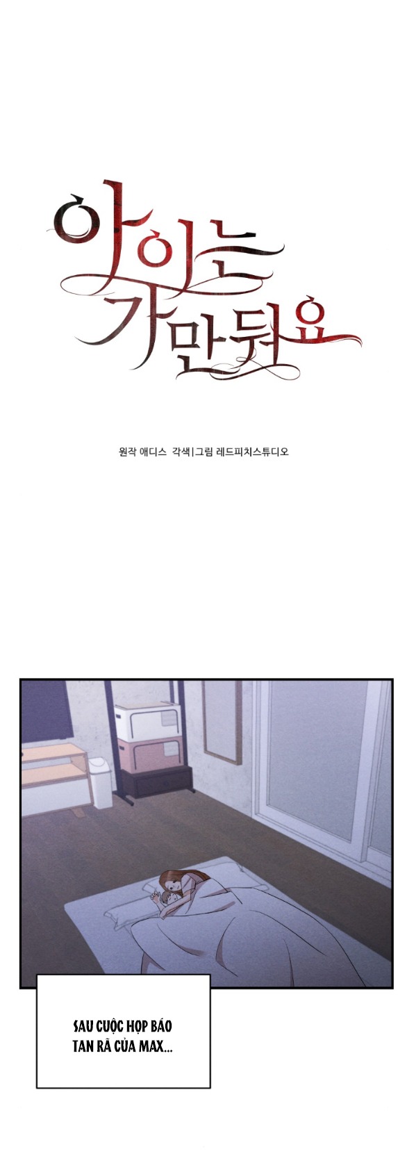 Để Đứa Bé Yên chapter 21.1 - Trang 7