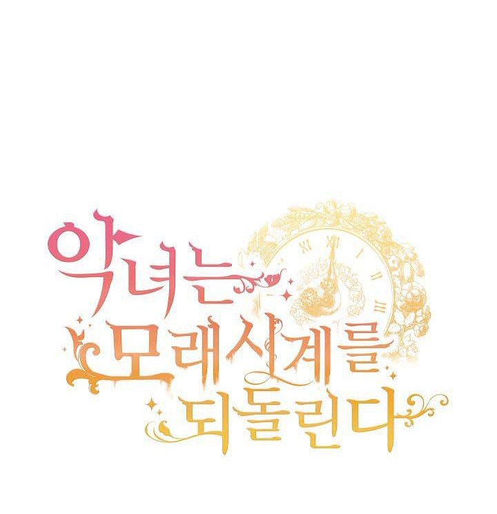 ác nữ đảo ngược đồng hồ cát chapter 102 88