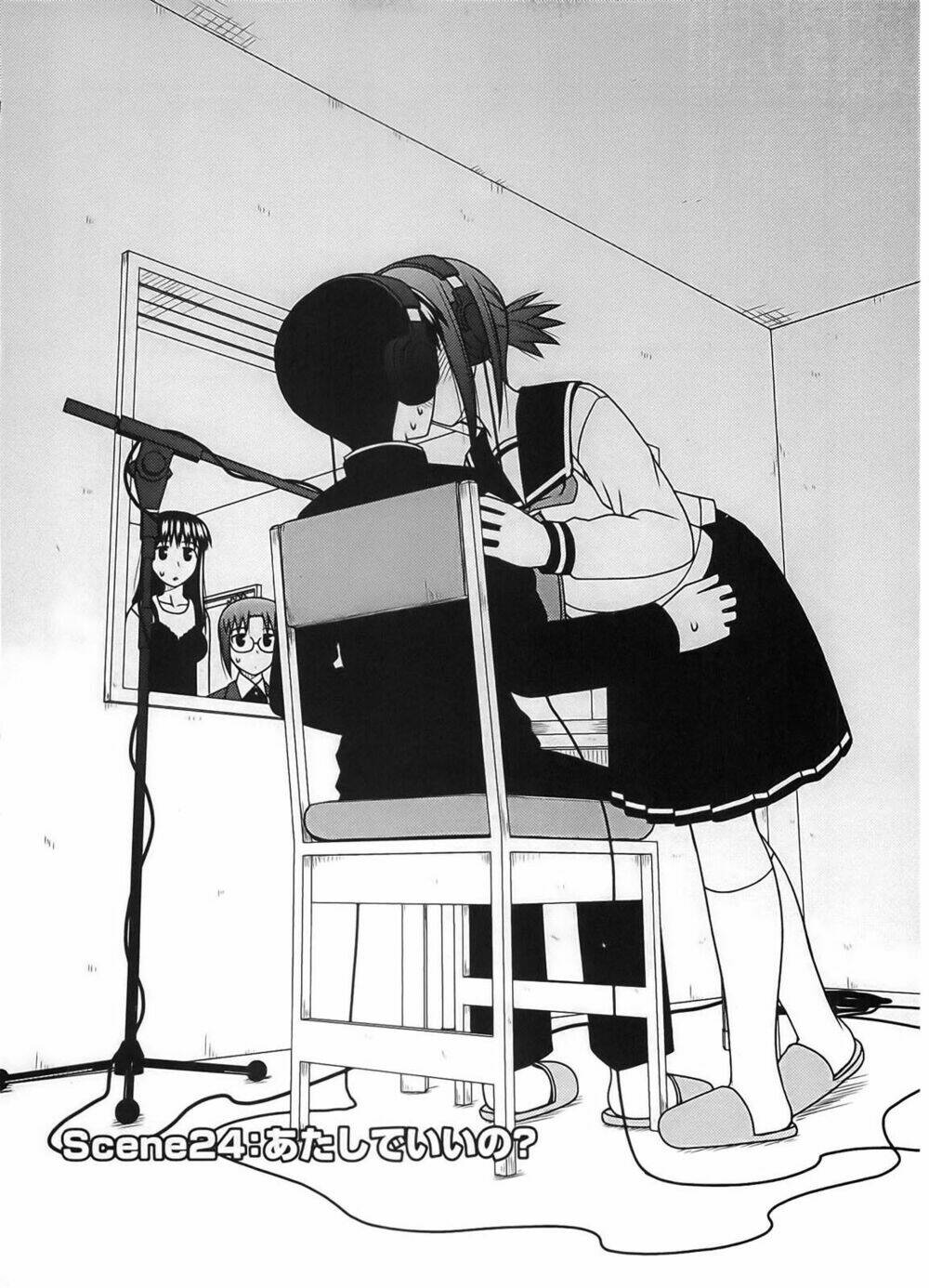 koe de oshigoto! chapter 24 1