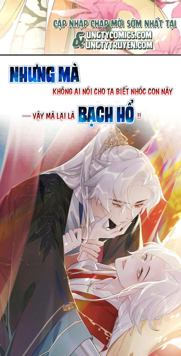 Hổ Giả Hồ Nguy chapter 2