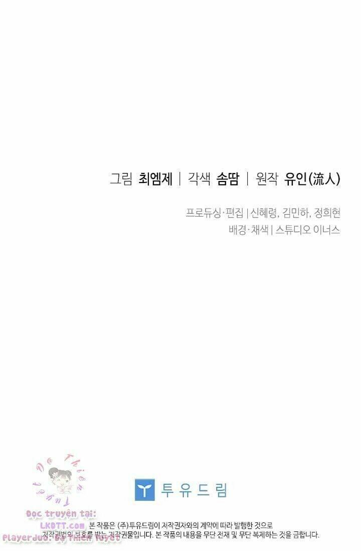 để yên cho tiểu thư hiền chapter 27 78