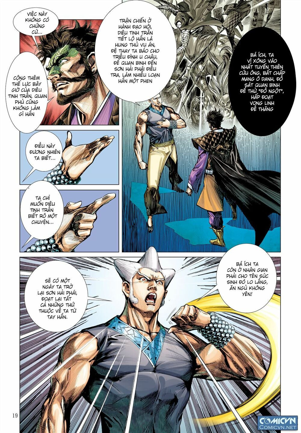 sơn hải kinh truyện chapter 43.2 6