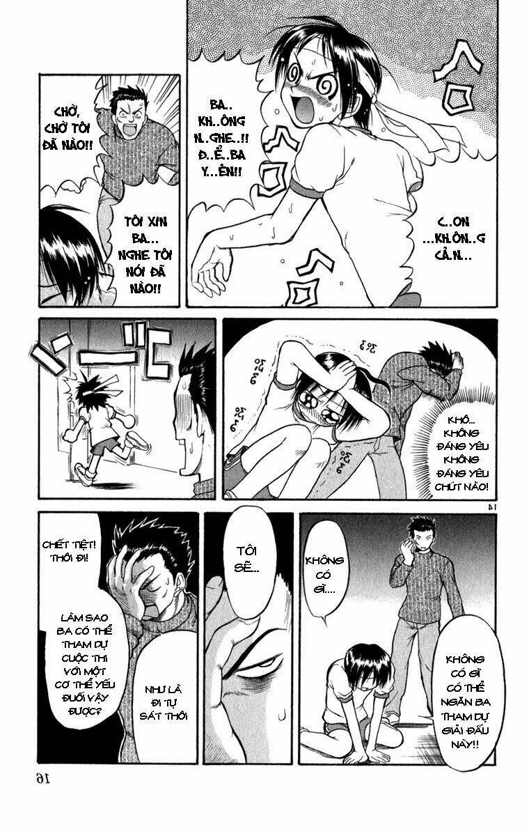 aoi destruction chapter 1 16