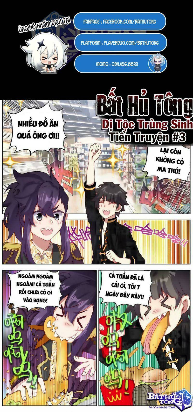 dị tộc trùng sinh tiền truyện chapter 3 2