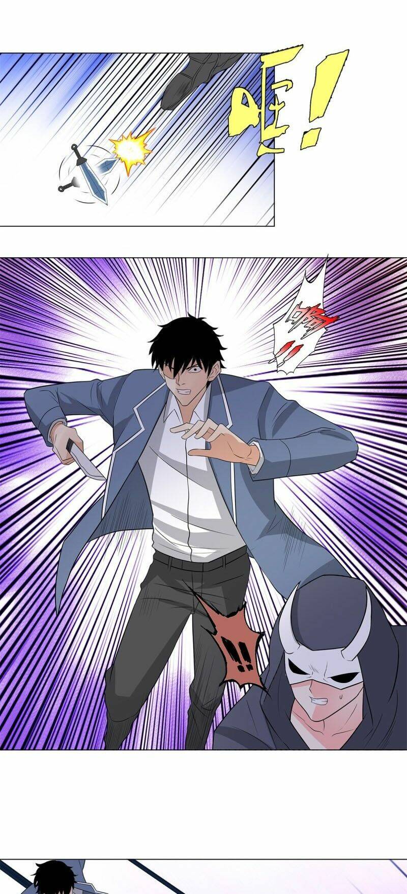 học viện cao thủ chapter 242 17