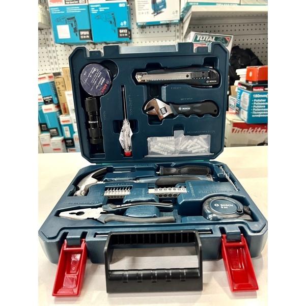 BỘ MŨI VẶN VÍT 66 MÓN BOSCH 2607002794 - HÀNG CHÍNH HÃNG
