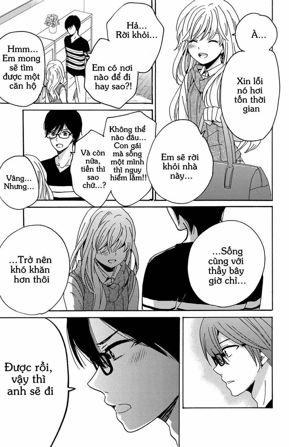 lion to hanayome chapter 11 4