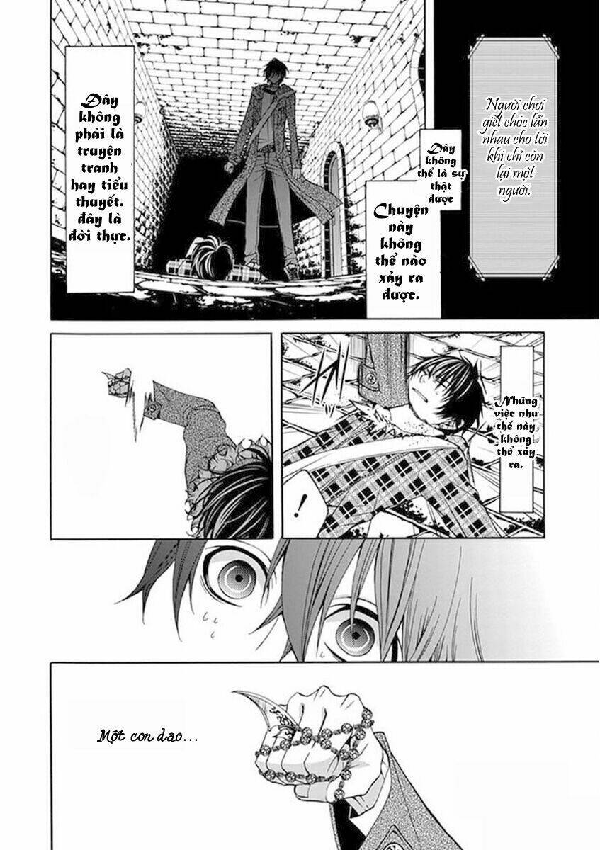 bloody junkie chapter 2 19