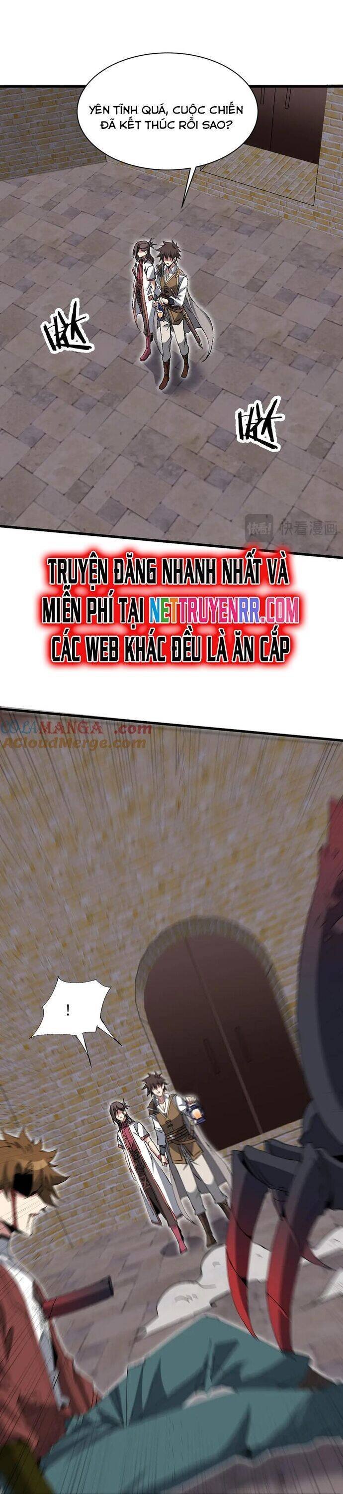 chư thần làm vợ, ta vô địch tại võng du chapter 22 16