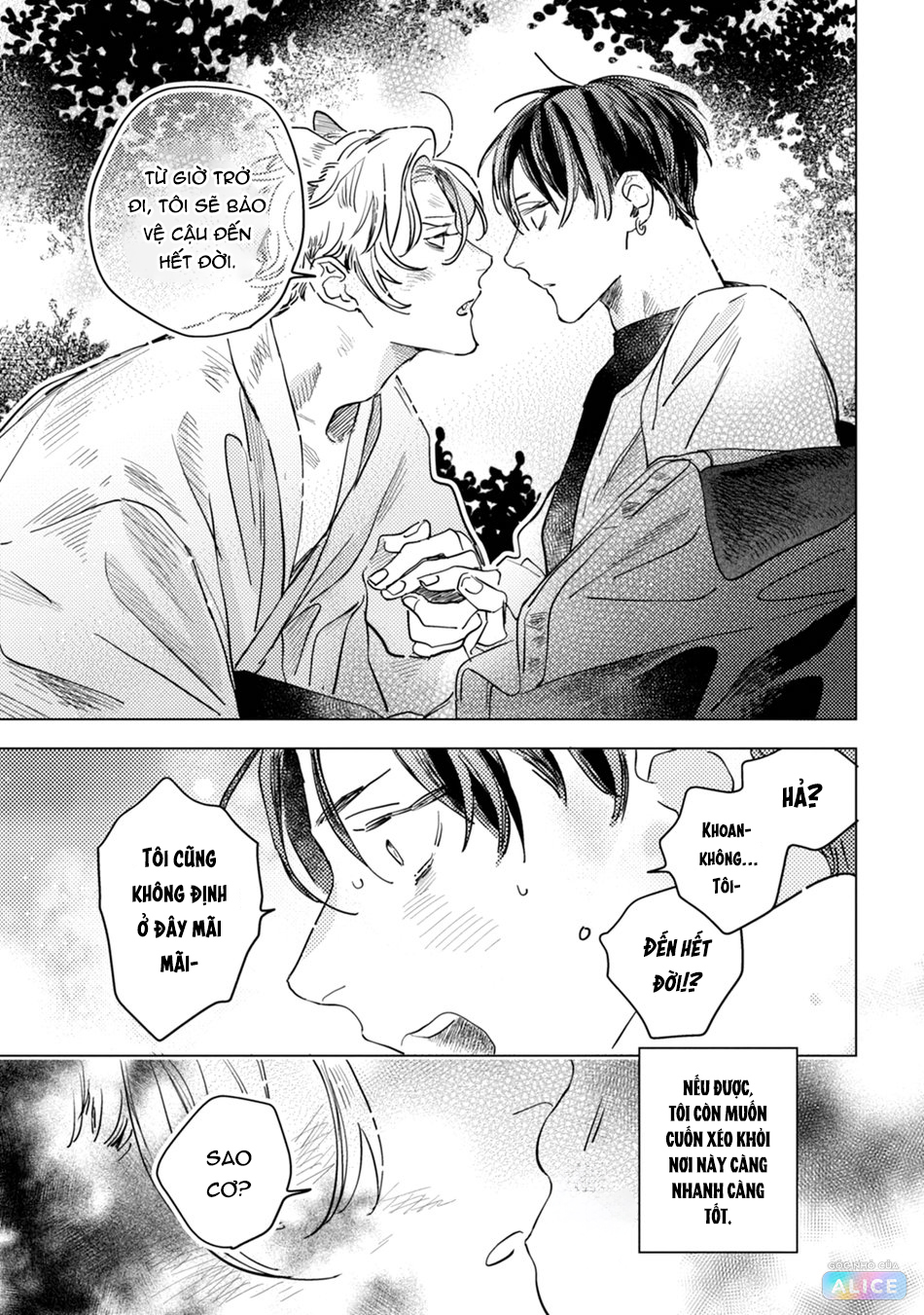 trong lòng dã thú ấp ủ một vầng trăng khuyết chapter 1 22