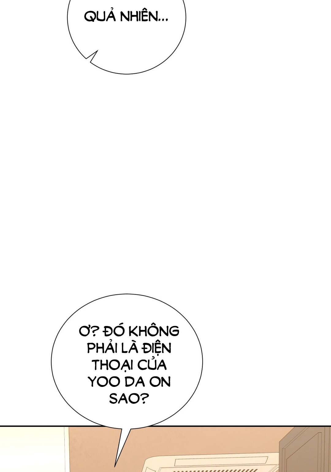 [18+] trải nghiệm thân mật với bạn của anh trai chapter 14.2 22