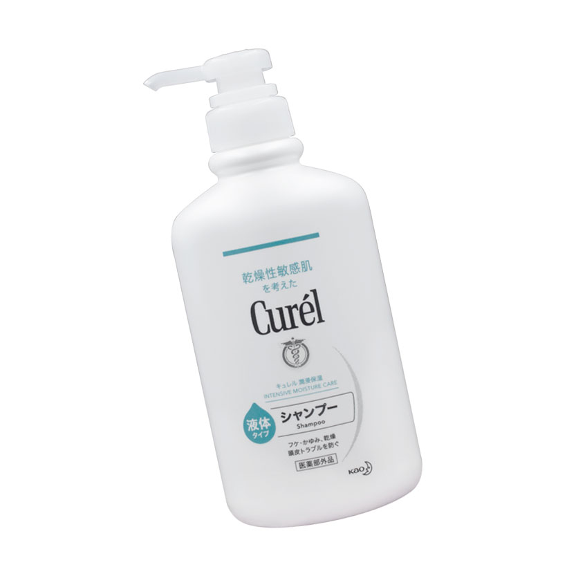 Dầu Gội Cấp Ẩm Chuyên Sâu Curel Intensive Moisture Care Shampoo 420ml