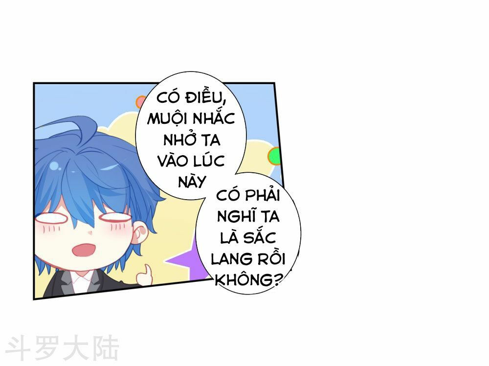 tuyệt thế đường môn - đấu la đại lục 2 chapter 200 34