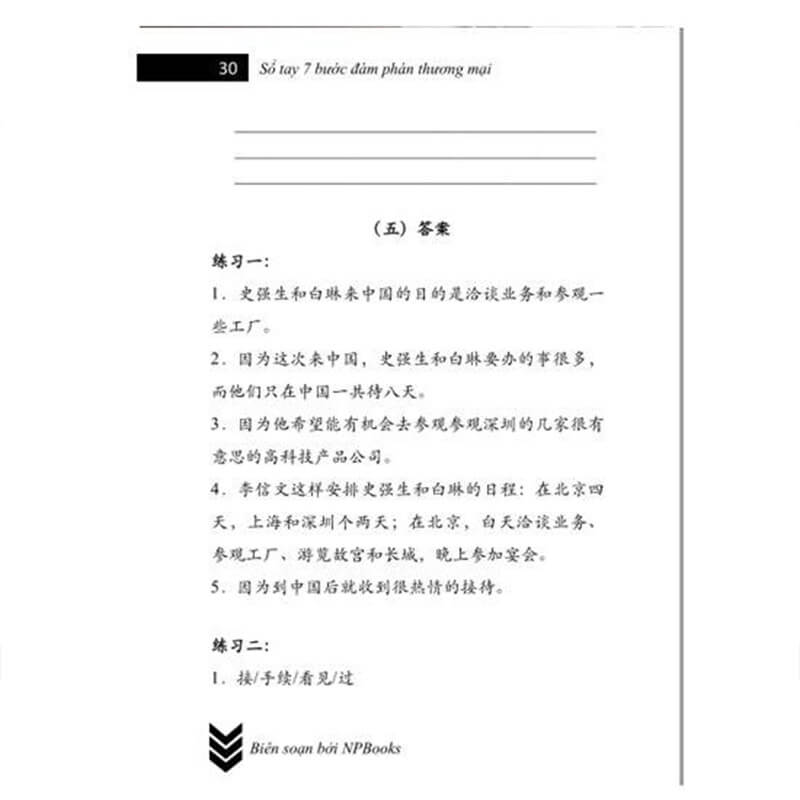 Bài tập luyện dịch tiếng Trung ứng dụng + DVD quà tặng