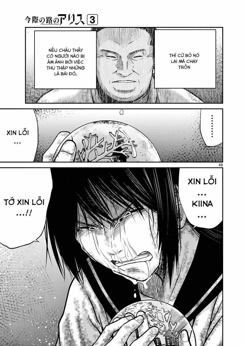 imawa no michi no alice: alice on border road chapter 8 52