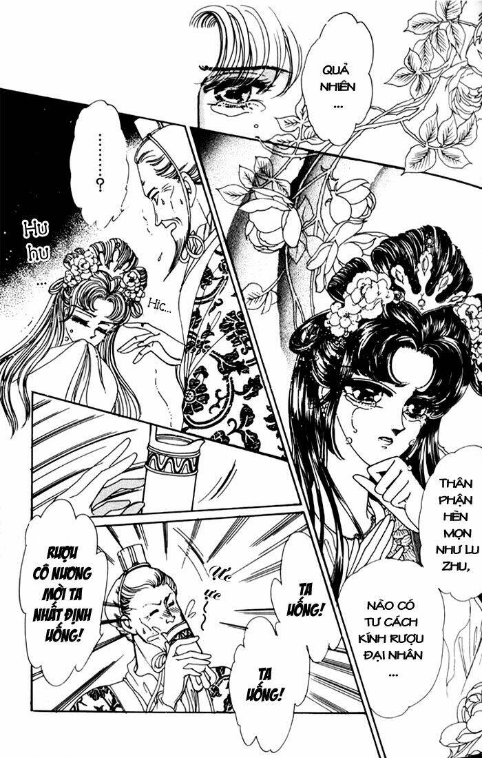 pearl grudge chapter 2.2 4