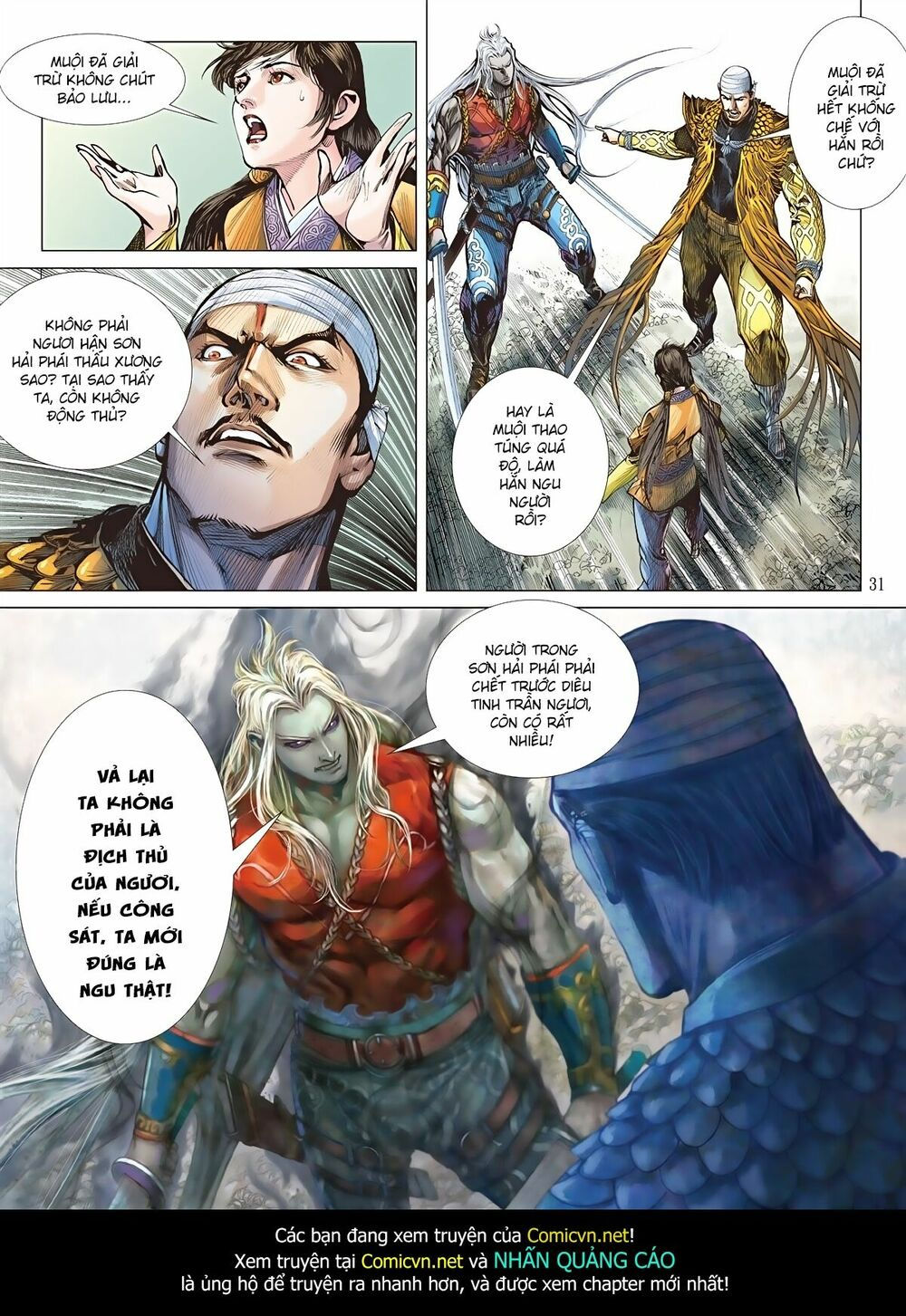 sơn hải kinh truyện chapter 76 30