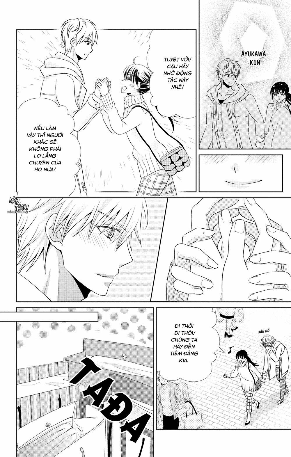 anata to koi ga shitai no desu! chapter 4 12