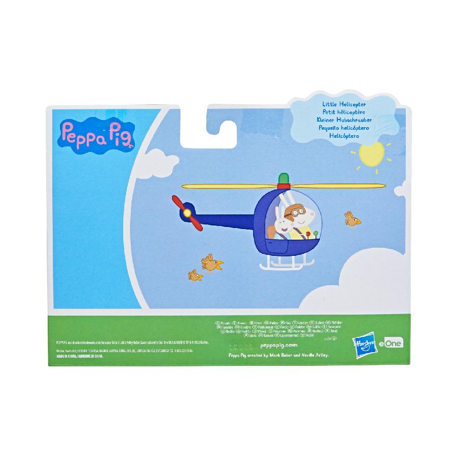 Đồ Chơi Pep George Và Trực Thăng Phản Lực HASBRO PEPPA PIG F2742/F2185