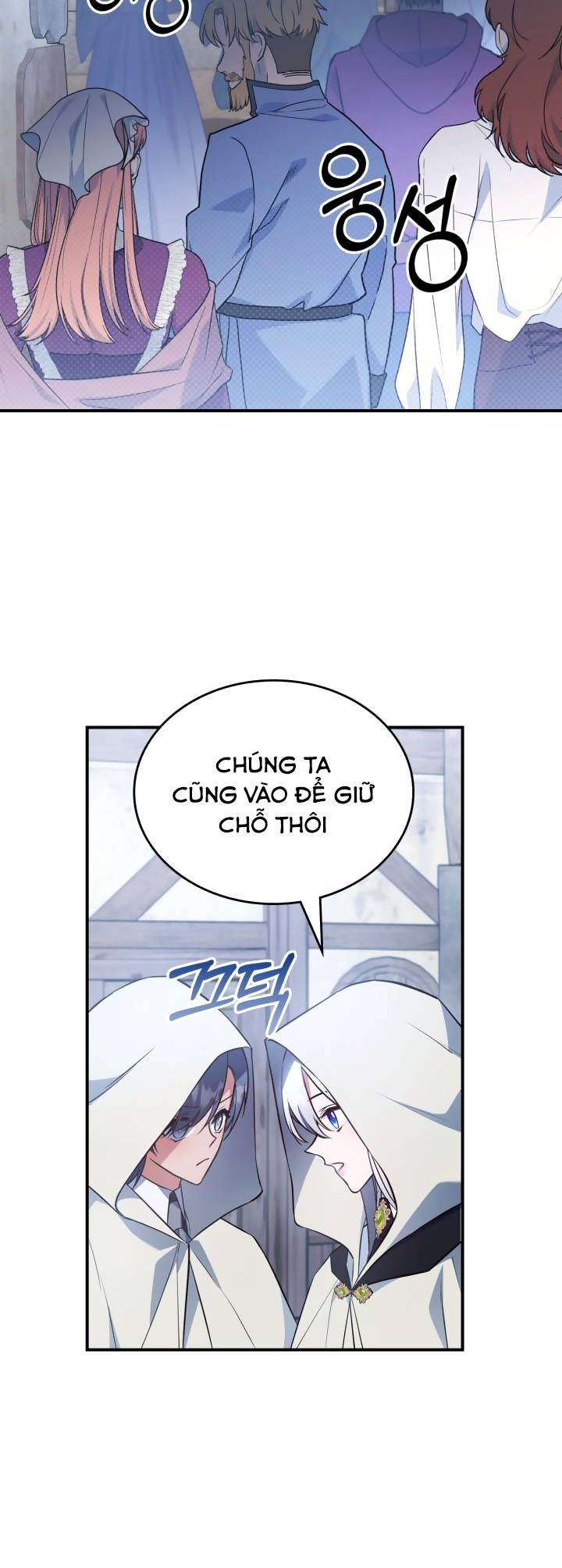 Hôm Nay Công Nương Toàn Năng Cũng Thấy Chán Nản chapter 60.1 38