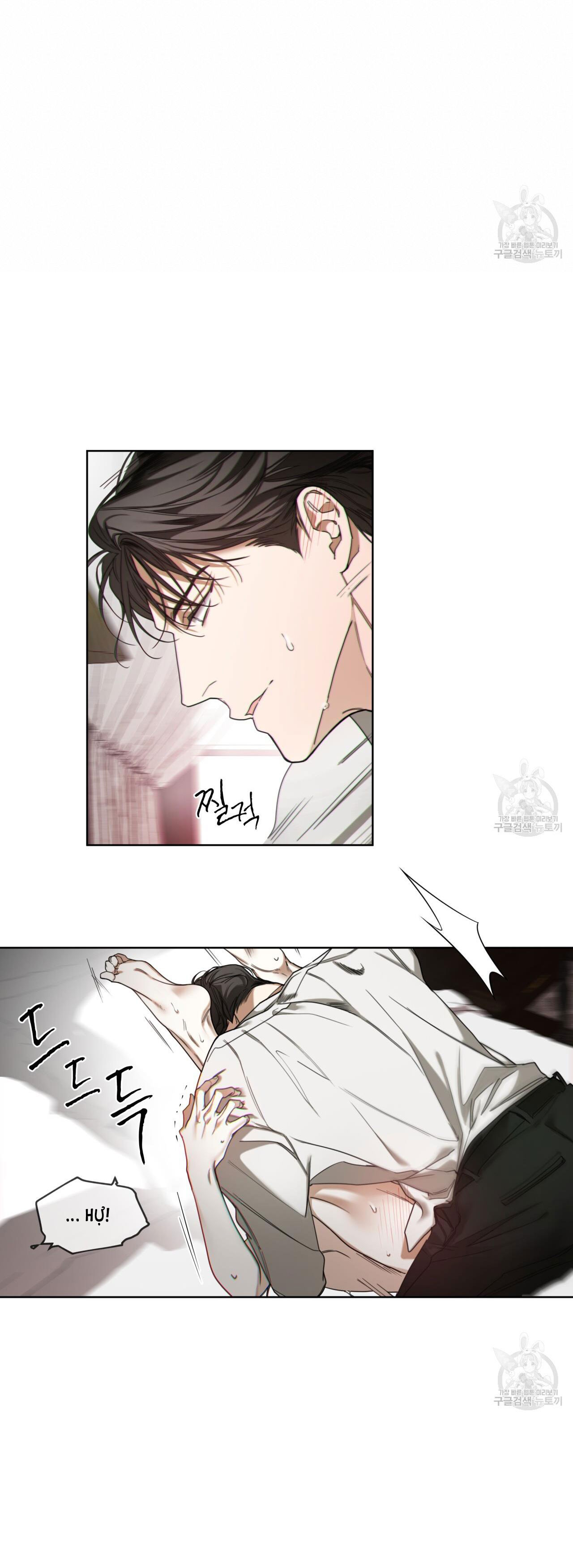 [18+] PHẠM LUẬT chapter 53.2