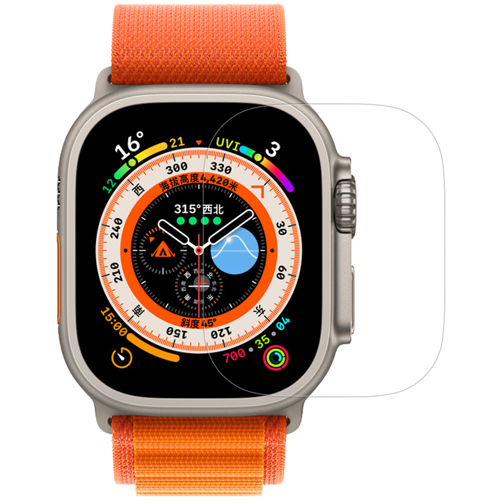 Kính cường lực Nillkin cho Apple Watch Ultra / Apple Watch Ultra 2 49mm Nillkin H+Pro Anti-Explosion Glass Screen Protector - Hàng Chính Hãng