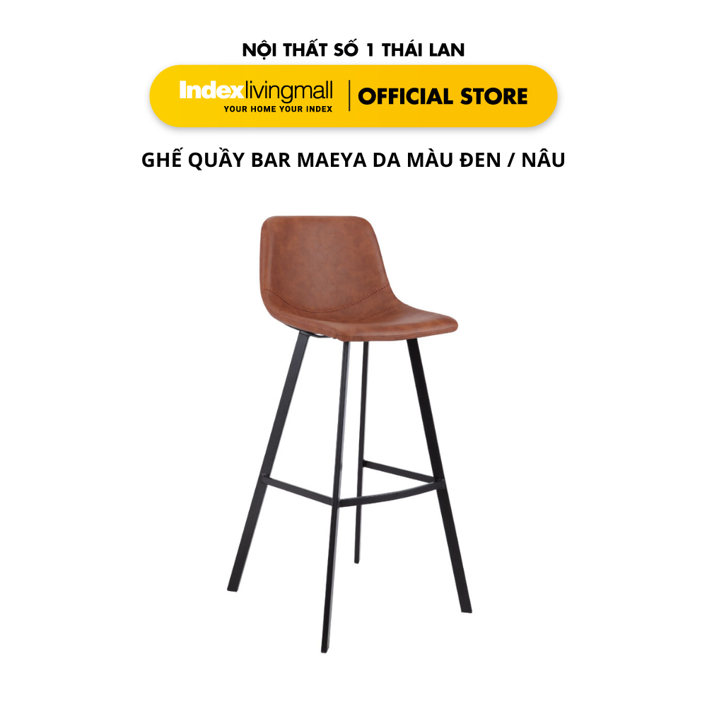 Ghế Đôn Bầy Bar Cao MAEYA Da PU Cao Cấp, Khung Sắt Sơn Tĩnh Điện Bền Bỉ, Thiết Kế Màu Nâu Đen Cổ Điển Đương Đại, Chịu Lực 100kg | Index Living Mall | Nội Thất Nhập Khẩu Thái Lan - Phân Phối Độc Quyền Tại Việt Nam