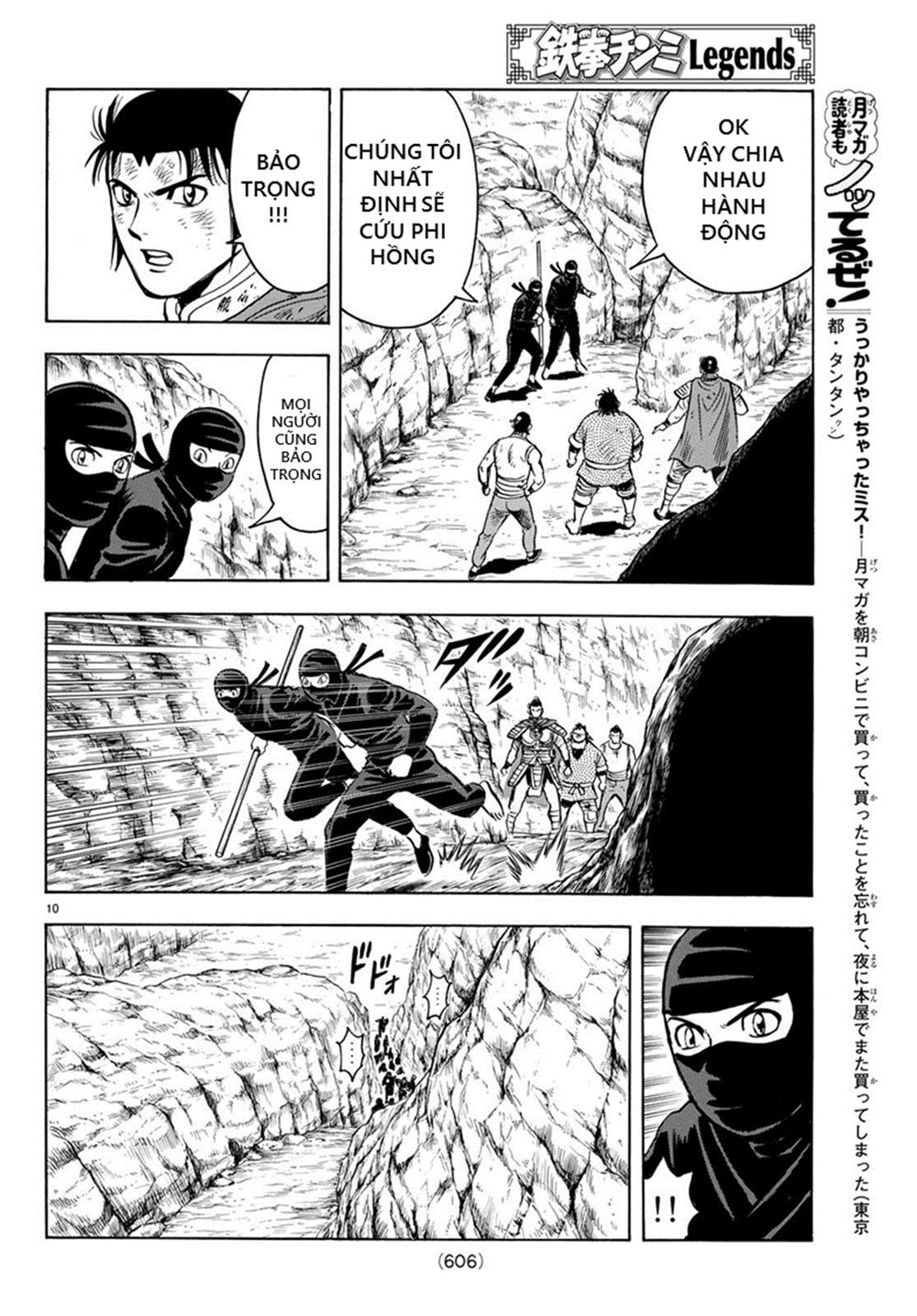 hoàng phi hồng phần 4 chapter 141 10