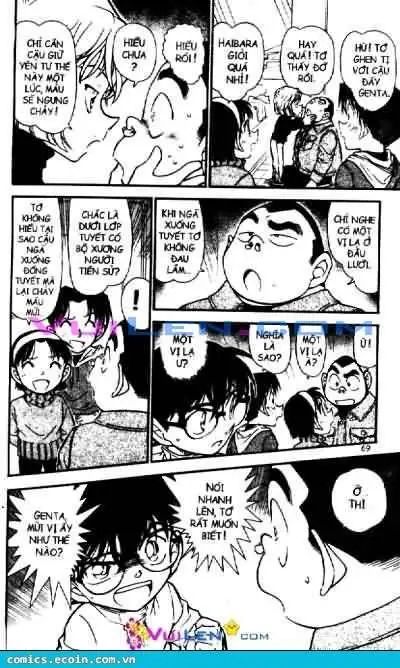 conan chapter 557 15