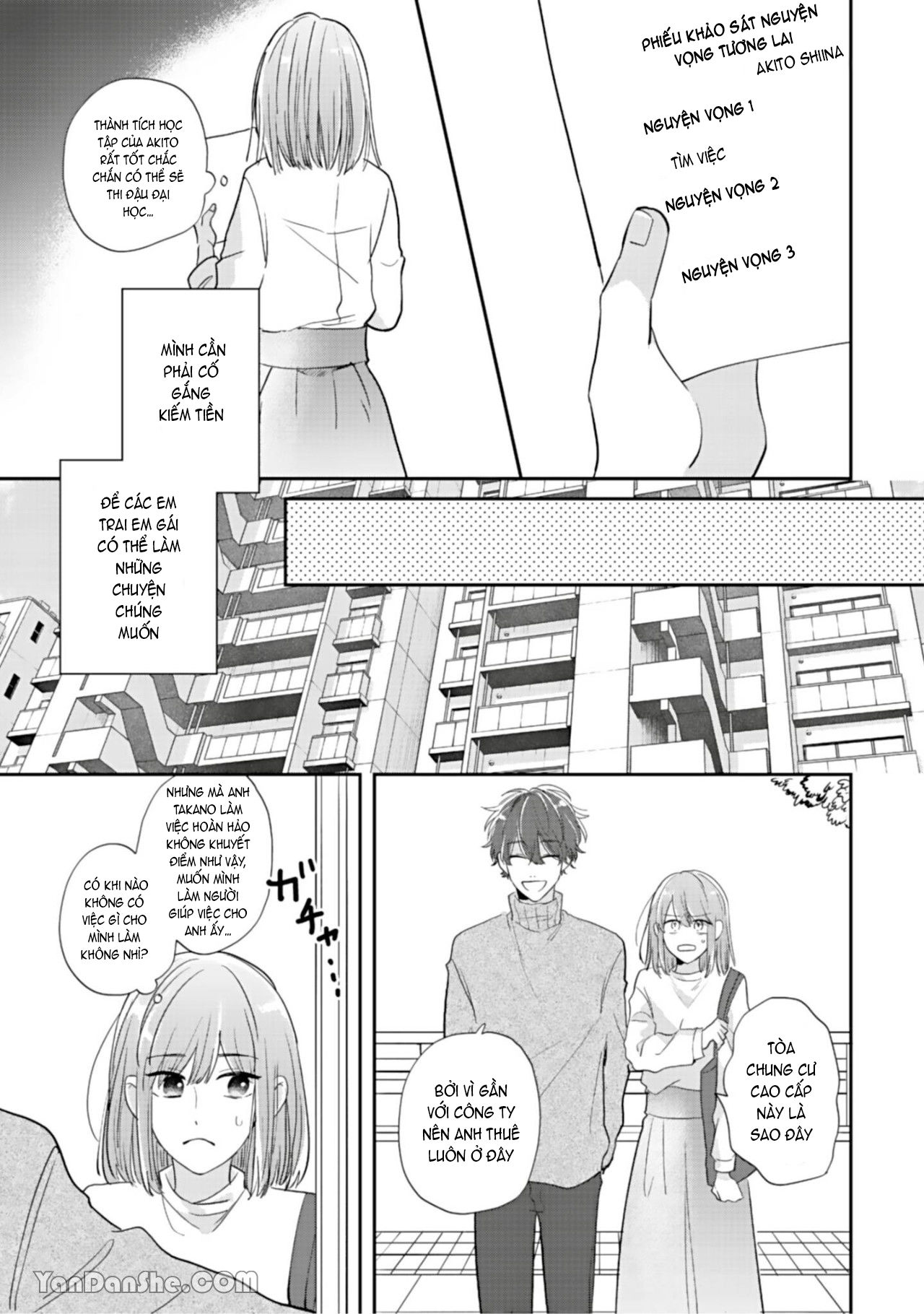 shiina-san u mê quá rồi kìa chapter 1.2 4