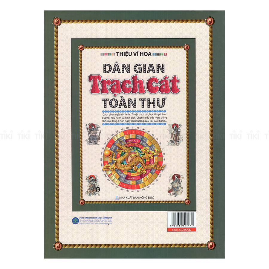 Dân Gian Trạch Cát Toàn Thư