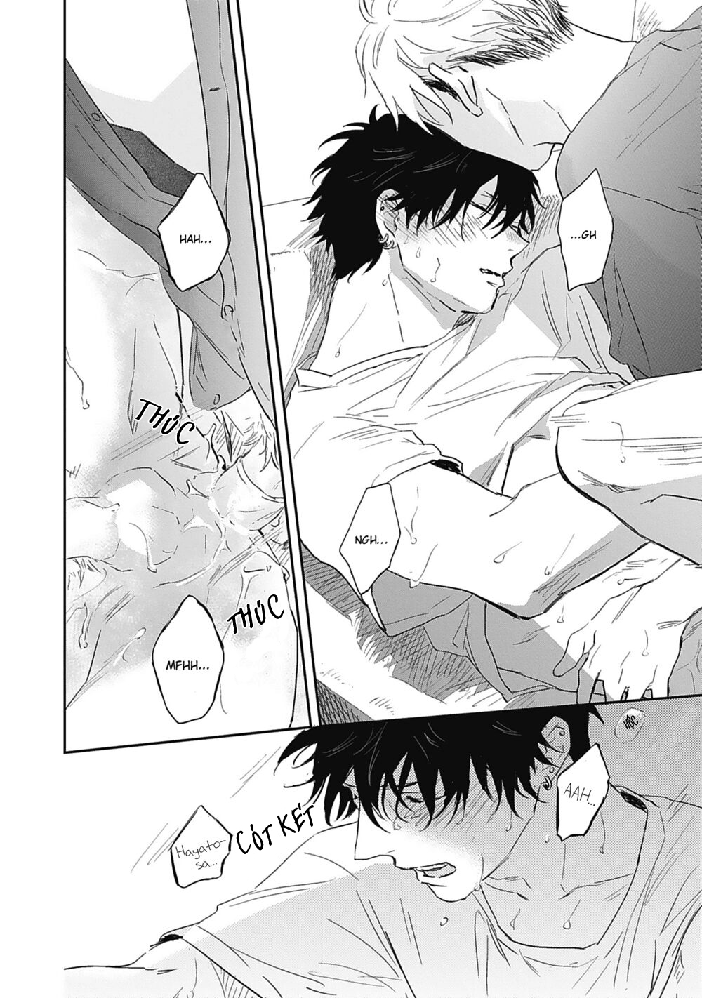 sugar my baby chapter 5 35