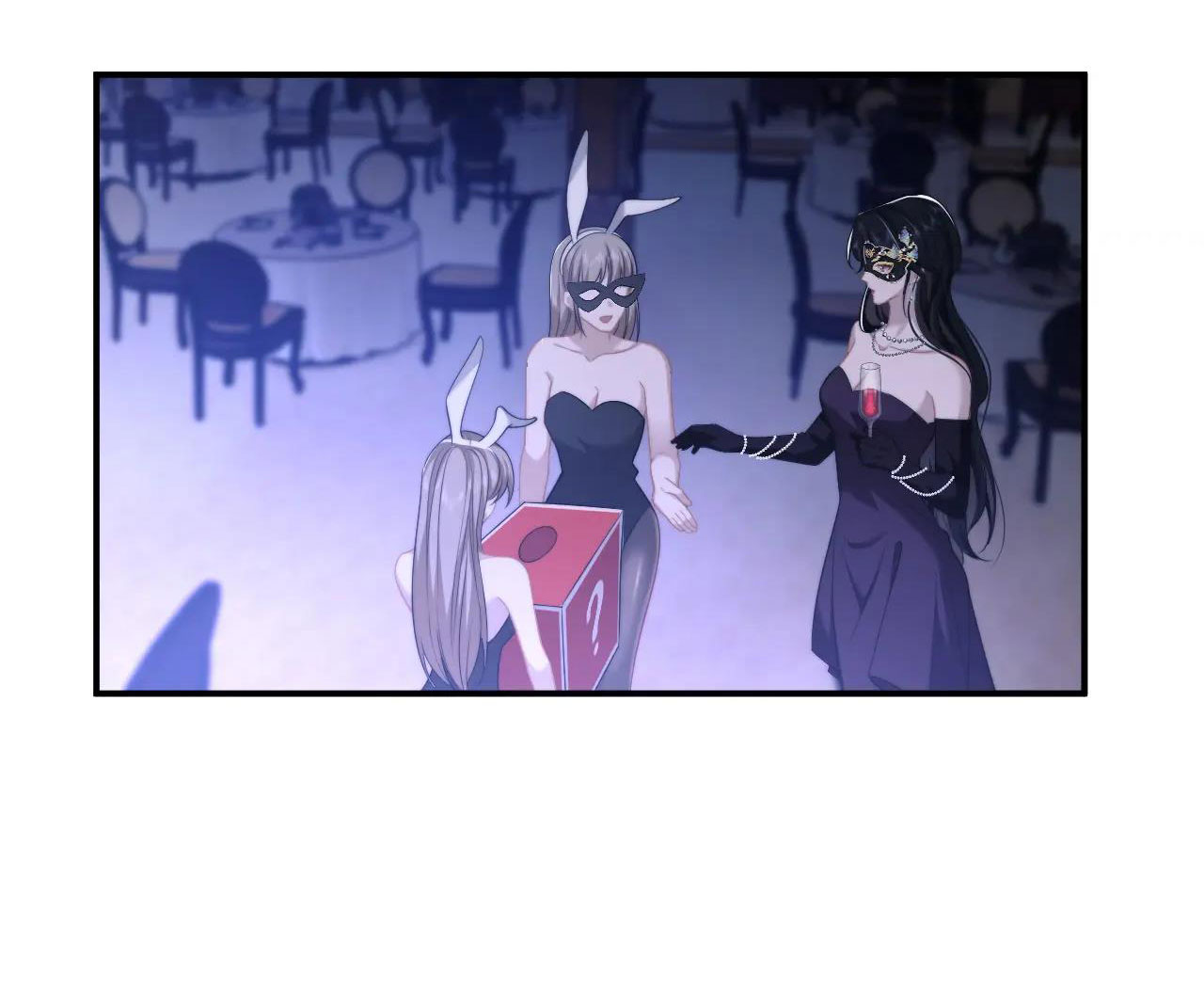 chủ mẫu cao môn xuyên không thành nữ phụ hào môn chapter 33.2 12