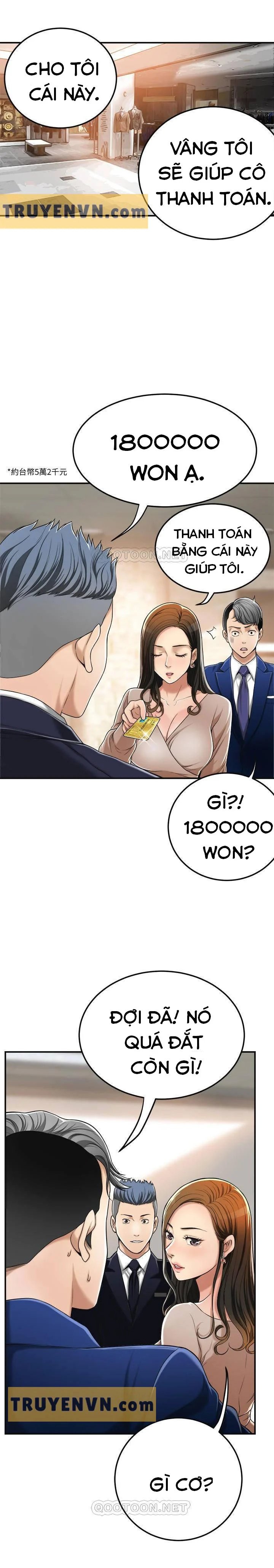 ham muốn chapter 31 15