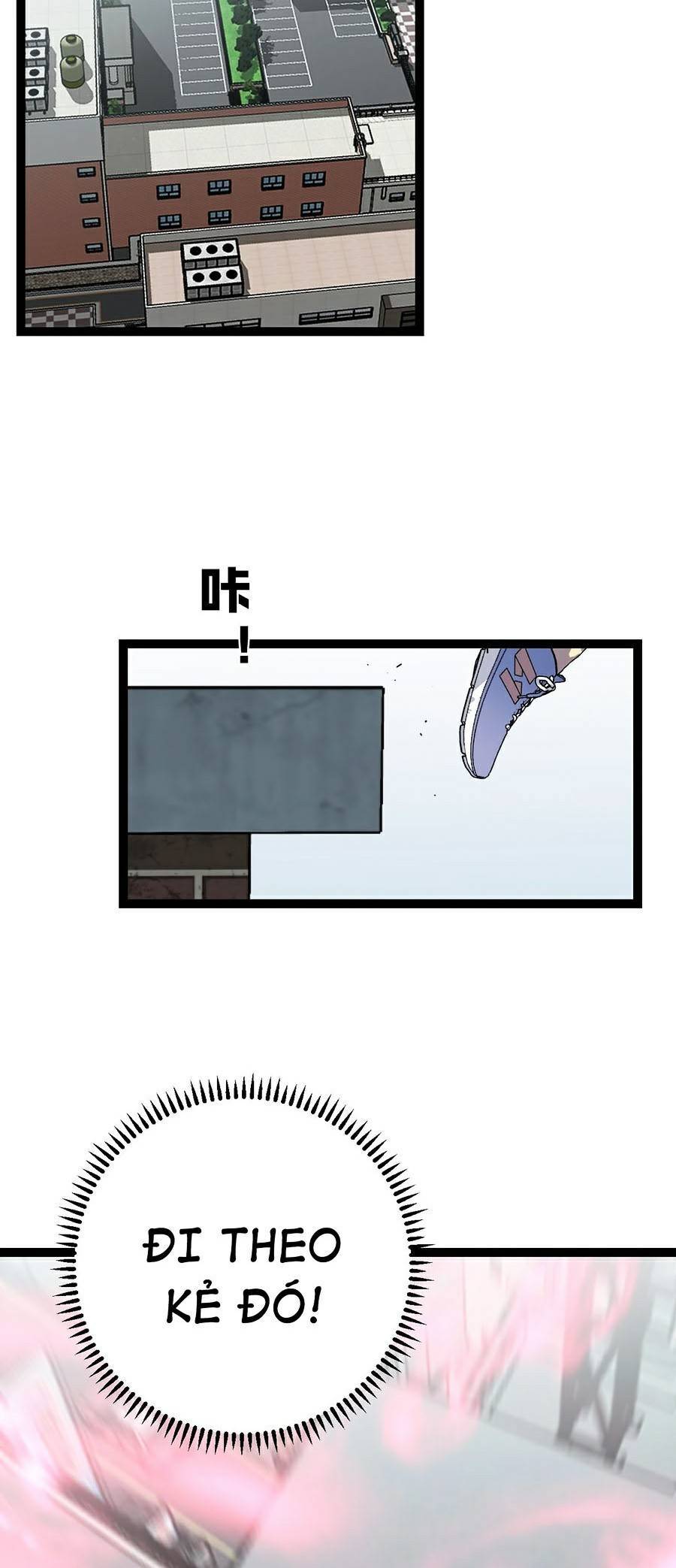 đằng lục thiên phú chapter 18 19