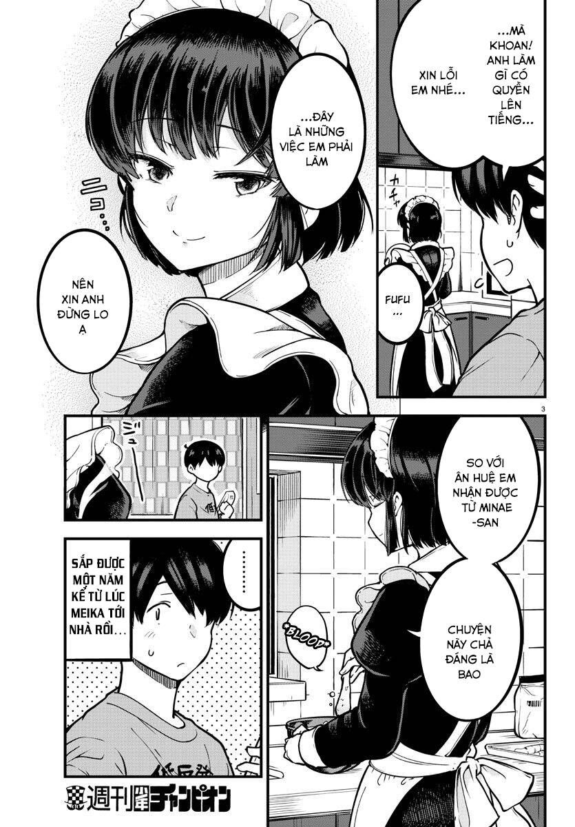 meika-san can't conceal her emotions chapter 2 3