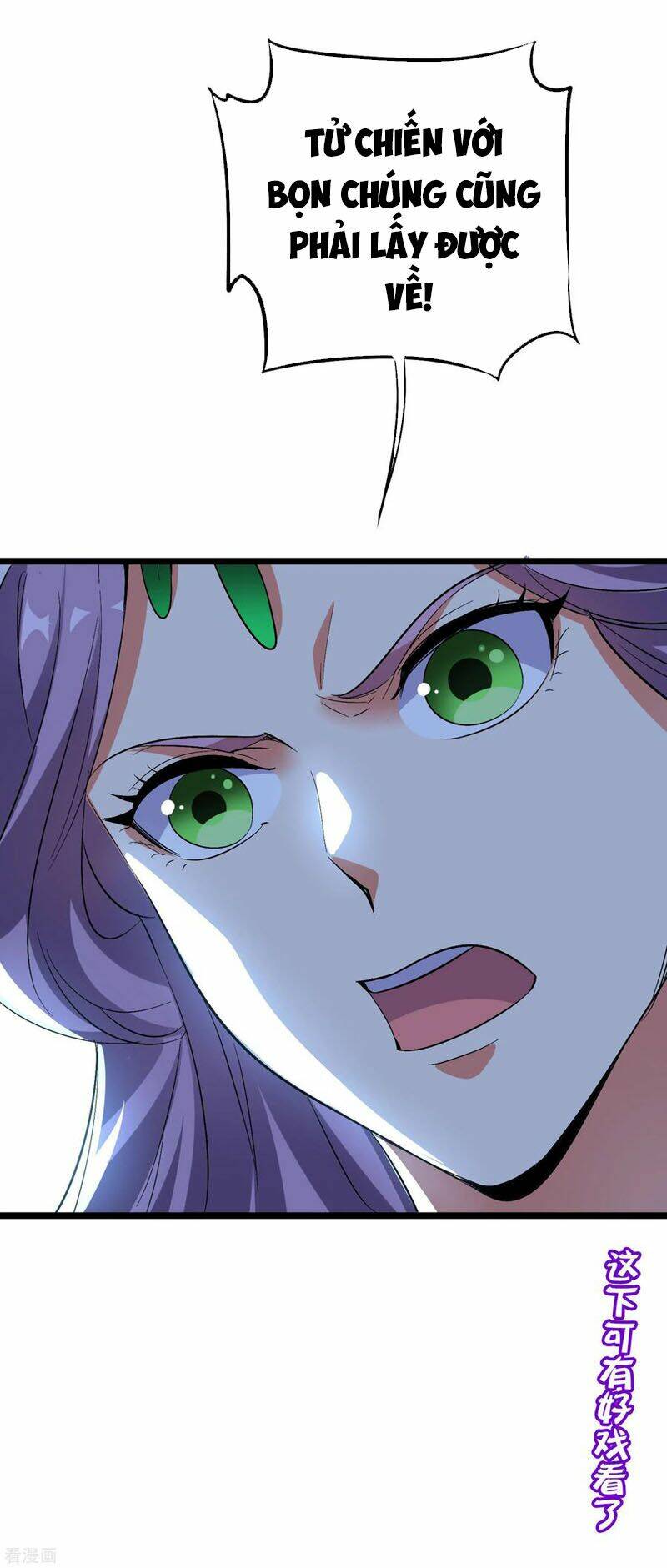 phục thiên thánh chủ chapter 92 46