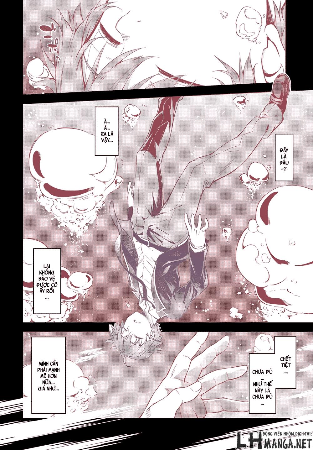 memento: archivez chapter 1 4