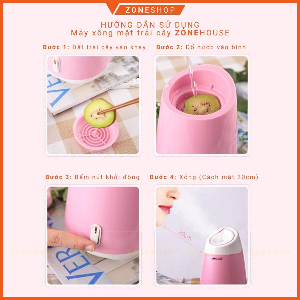 Máy xông mặt hoa quả ZONEHOUSE, máy xông hơi mặt trái cây, vòi phun mạnh, làm nóng nhanh