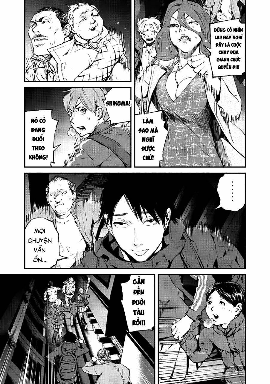 chuyến tàu điện tử thần! chapter 4 5