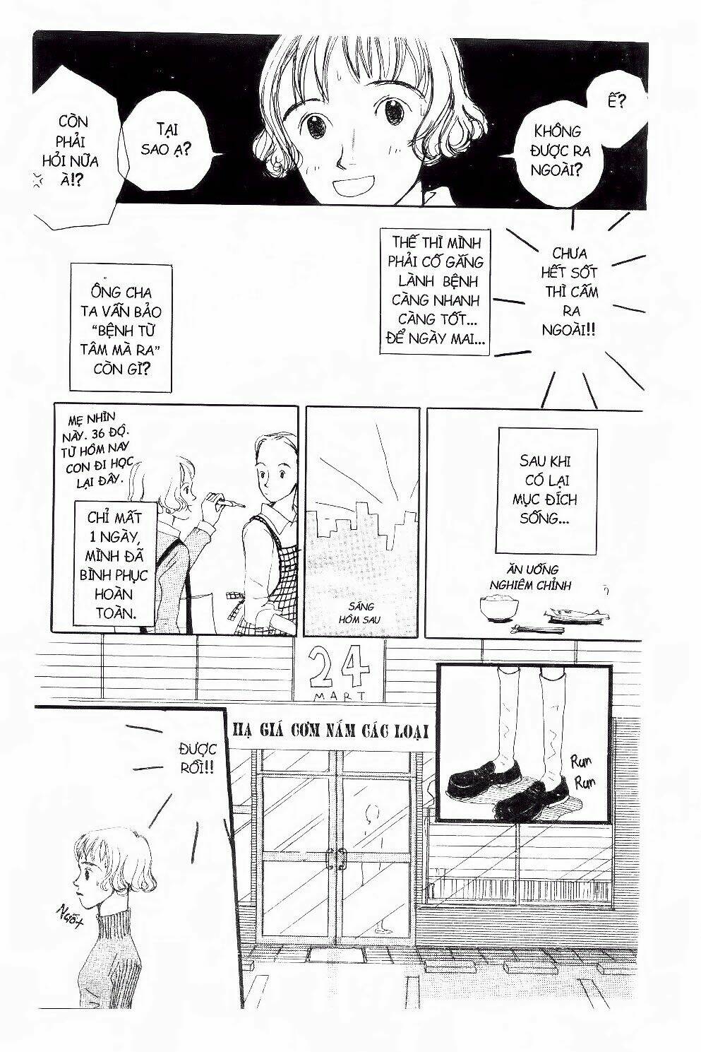 ichigo to anzu chapter 47 14