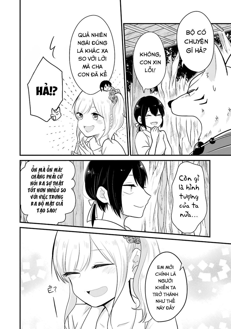 yome no manimani chapter 10 13