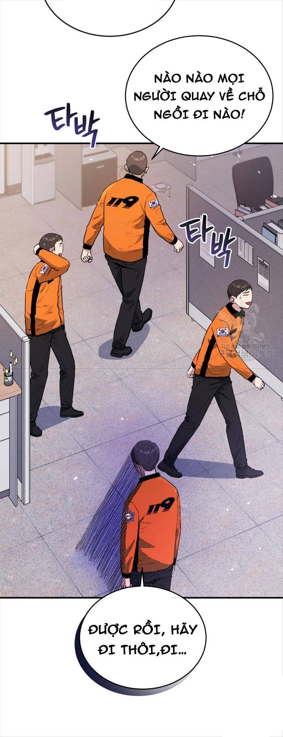 hệ thống oán hận của ta chapter 64 47