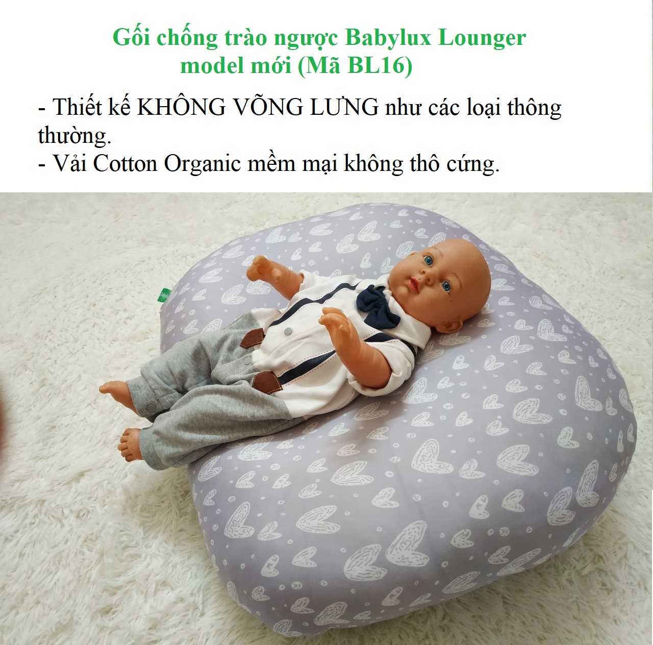 Gối chống trào ngược Babylux Lounger cho trẻ sơ sinh (mã BL16) - Model mới: Không võng lưng, điều chỉnh được độ cao, vải Cotton Organic cao cấp