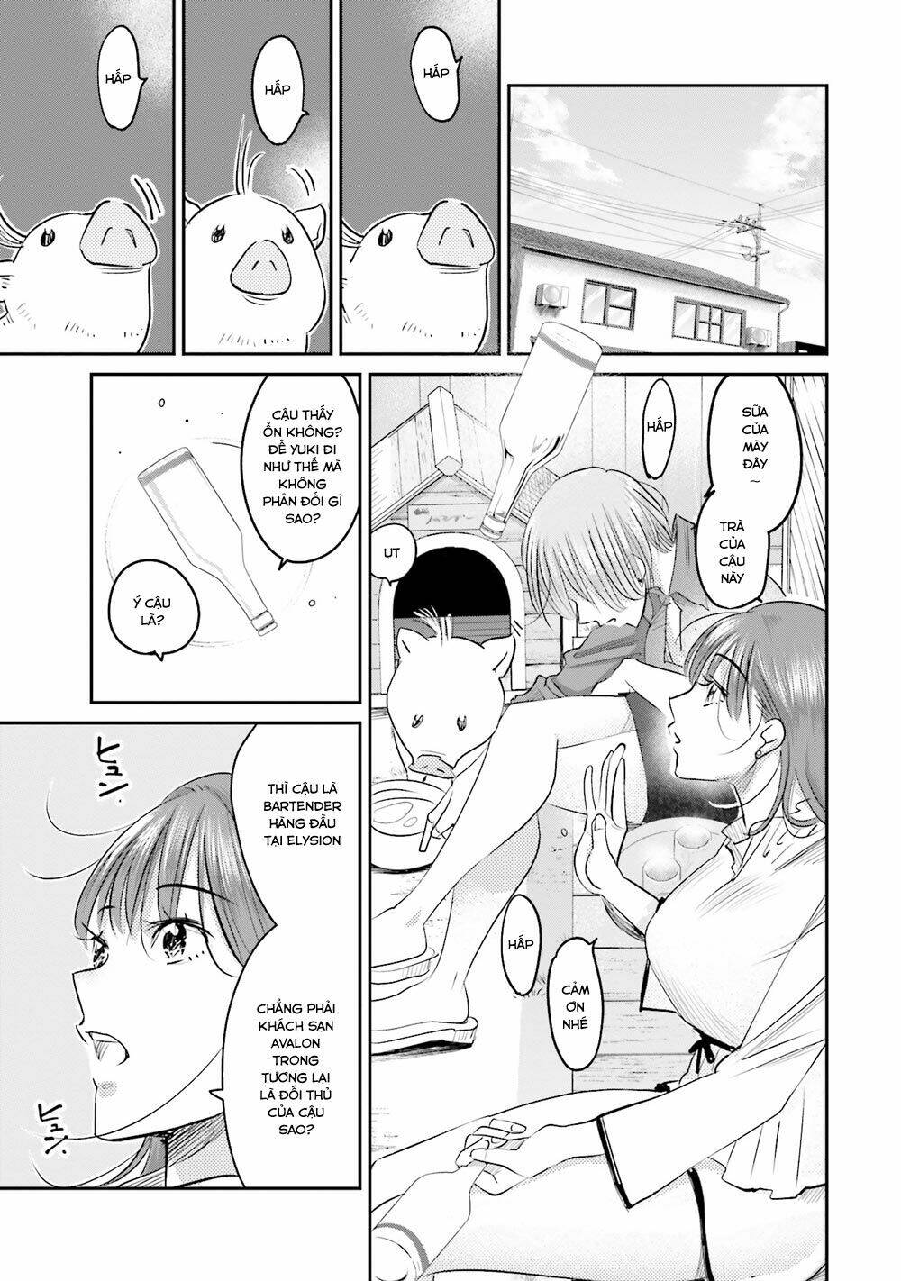 sleepy barmaid chapter 13 16