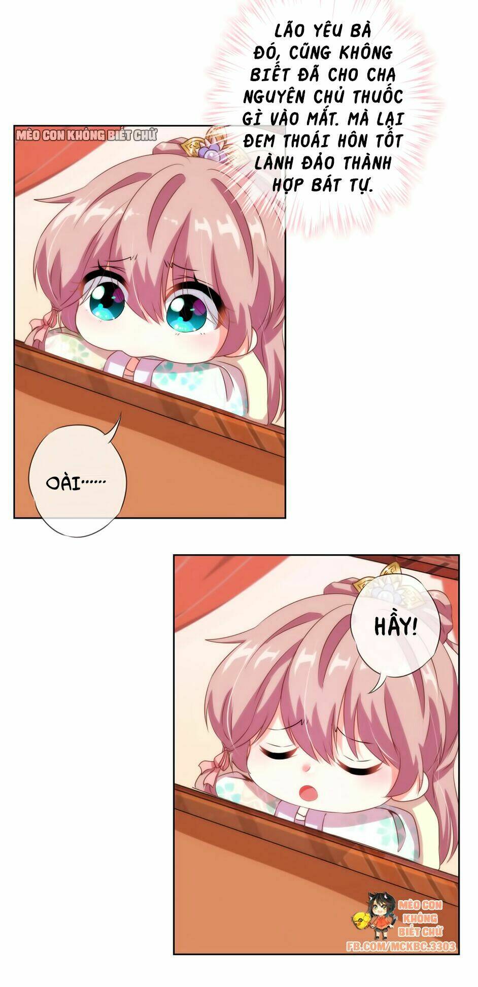 ồ, sủng phi đại nhân của ta chapter 13 6