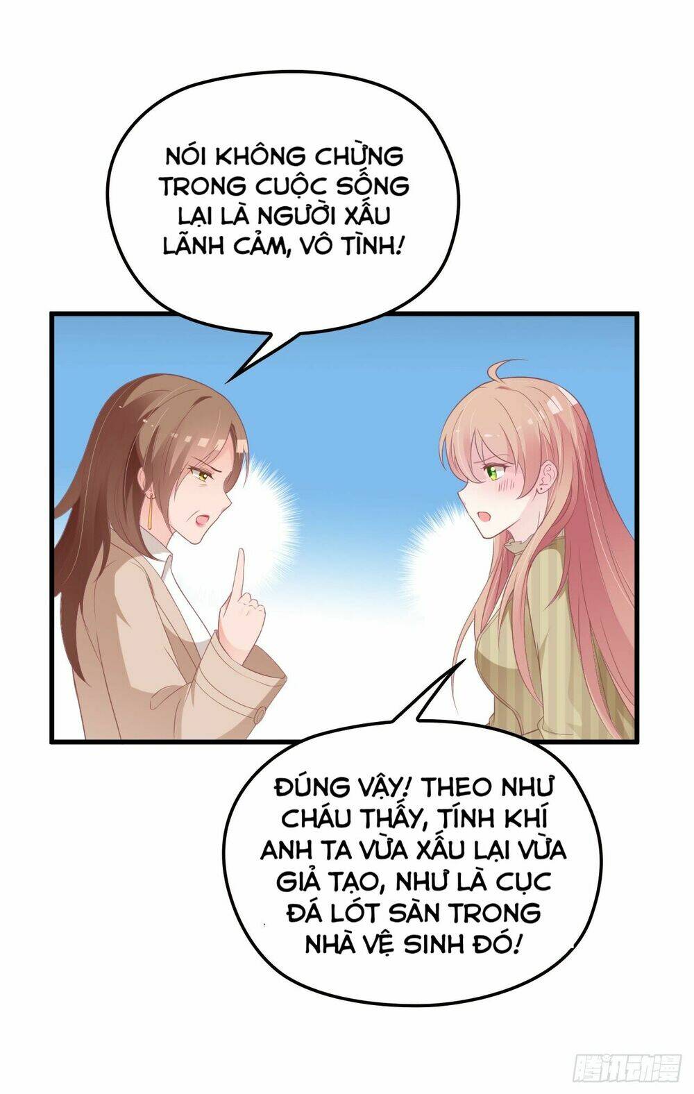 bí mật kết hôn với ảnh đế: vợ ơi đến đây tấn công đi nào chapter 31 4