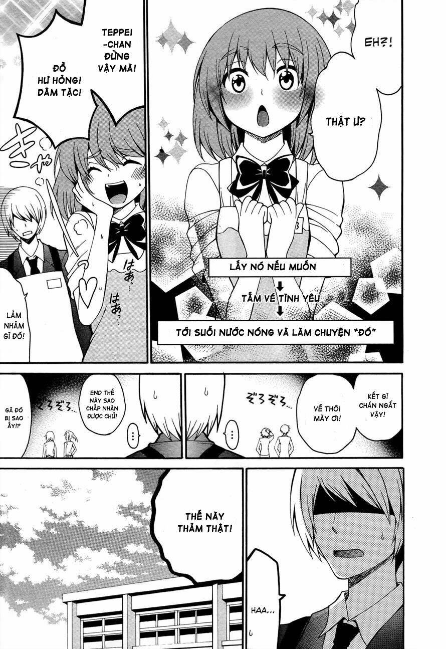 enma no hanayome to kimetsukerareta fukou na ore no jinsei keikaku chapter 4 33