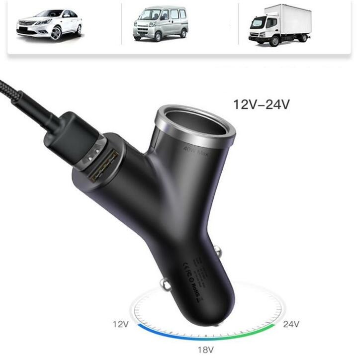 Bộ chia tẩu sạc 3 trong 1 trên ô tô, xe hơi nhãn hiệu Baseus chữ Y BSC-C16N công suất lên đến 40W, dòng tối đa lên đến 3.4A cho tốc độ sạc nhanh, tích hợp vi mạch bảo vệ thông minh